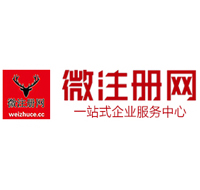 长丰镇贵州注册公司没有地址怎么办